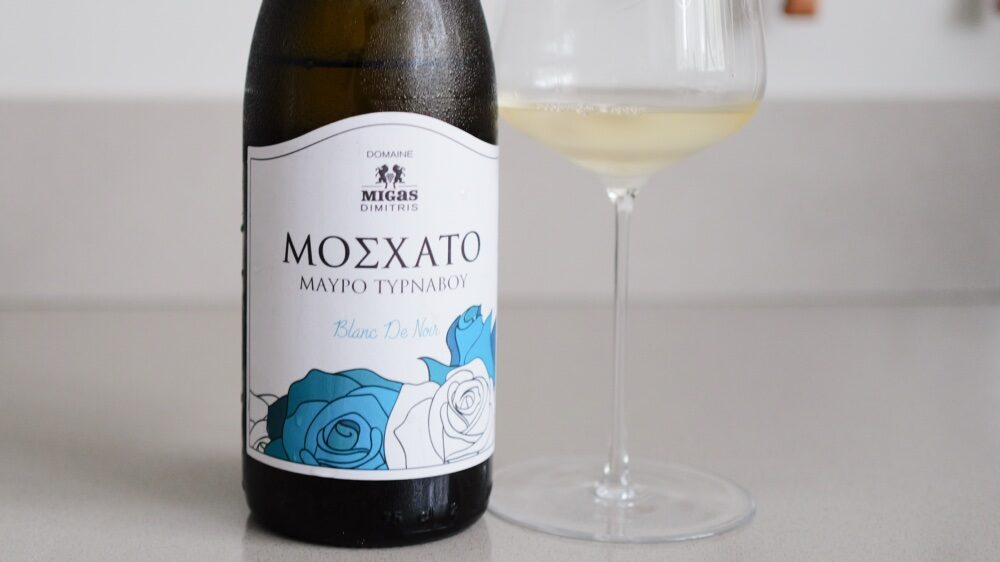 Rick Eradus en het best bewaarde wijngeheim van Griekenland — wineshop